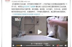 10分钟科普!兰州厂区招聘信息_哔哩哔哩-2